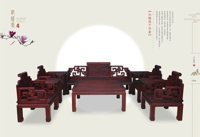 中国红木看大城 敦睦堂古典家具的传世匠心
